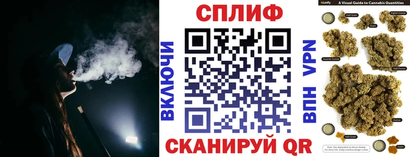 АМФЕТАМИН Катав-Ивановск