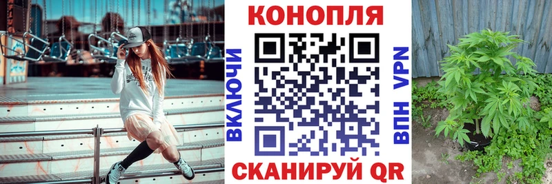 Купить наркотик Катав-Ивановск COCAIN А ПВП МАРИХУАНА ГАШИШ