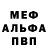 Метадон VHQ ilibic z