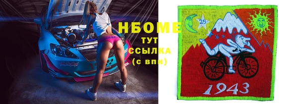 дживик Алексеевка