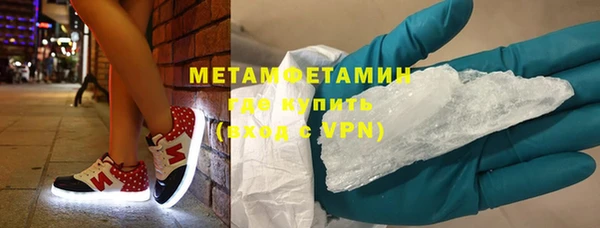 кокаин VHQ Алексин