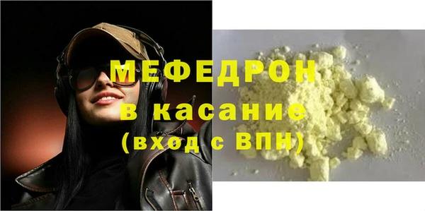 дживик Алексеевка