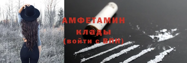 кокаин VHQ Алзамай