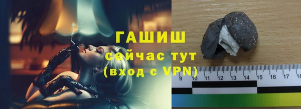 дживик Алексеевка