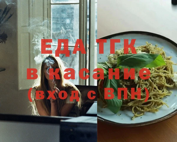 дживик Алексеевка