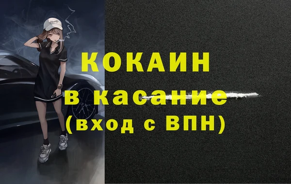 кокаин VHQ Алзамай