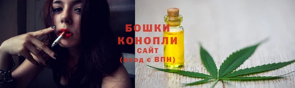 скорость mdpv Абинск