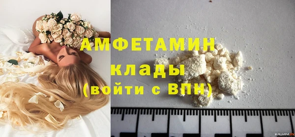 кокаин VHQ Алзамай