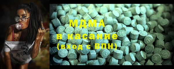 дживик Алексеевка