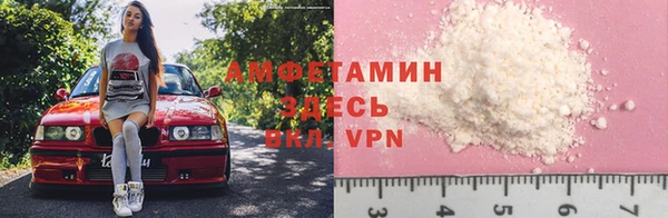 дживик Алексеевка