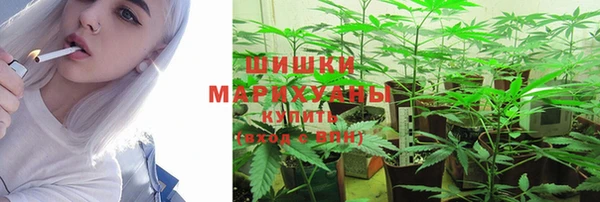 кокаин VHQ Алексин