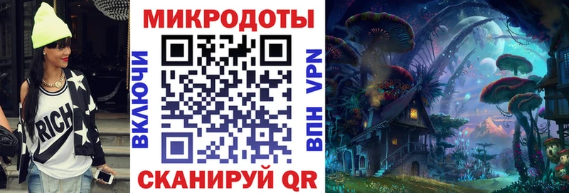 Псилоцибиновые грибы Cubensis  цены   Катав-Ивановск 